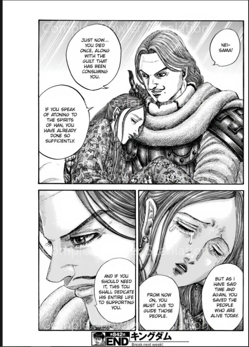 Kingdom Chapter 842 Page 18