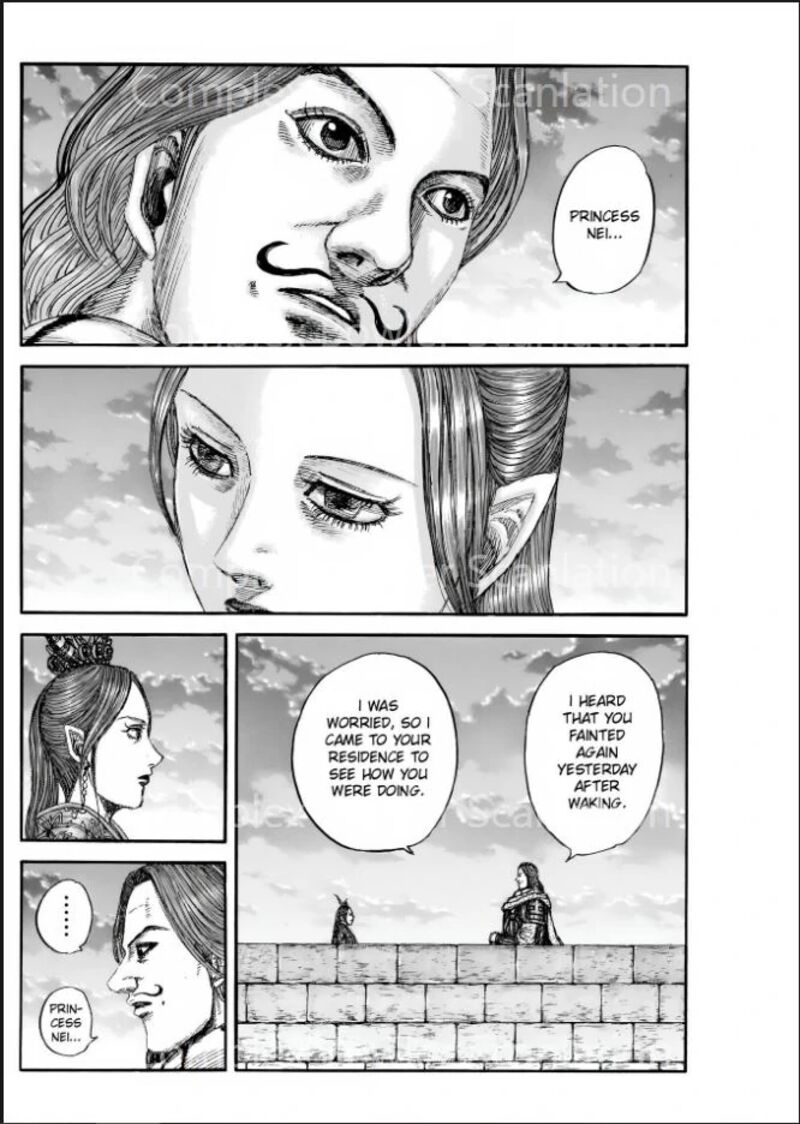 Kingdom Chapter 842 Page 2