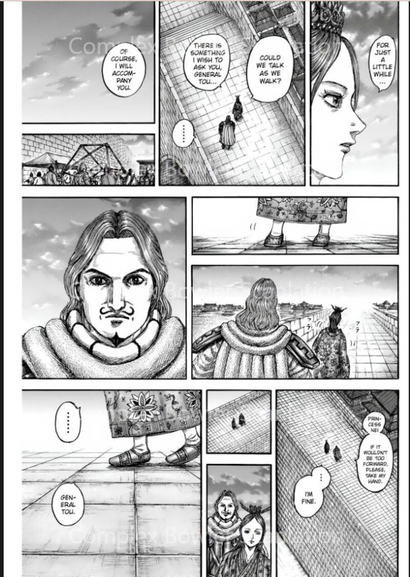 Kingdom Chapter 842 Page 3