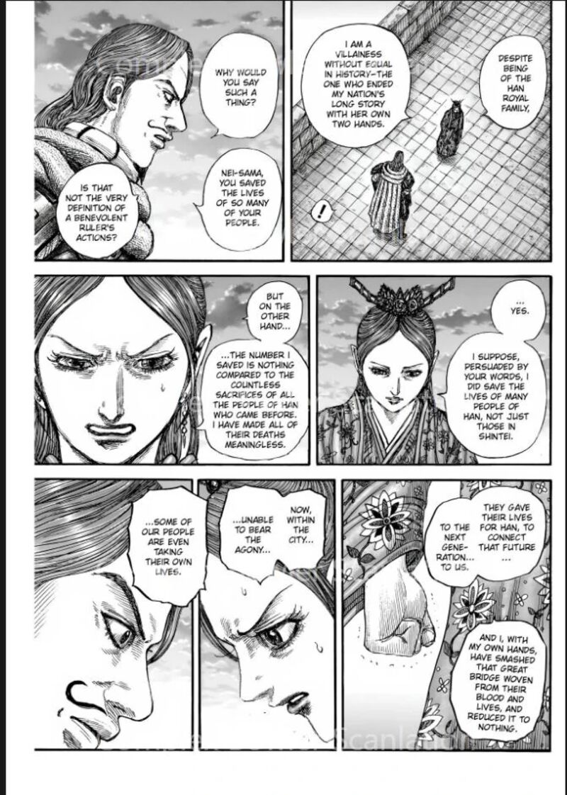 Kingdom Chapter 842 Page 5