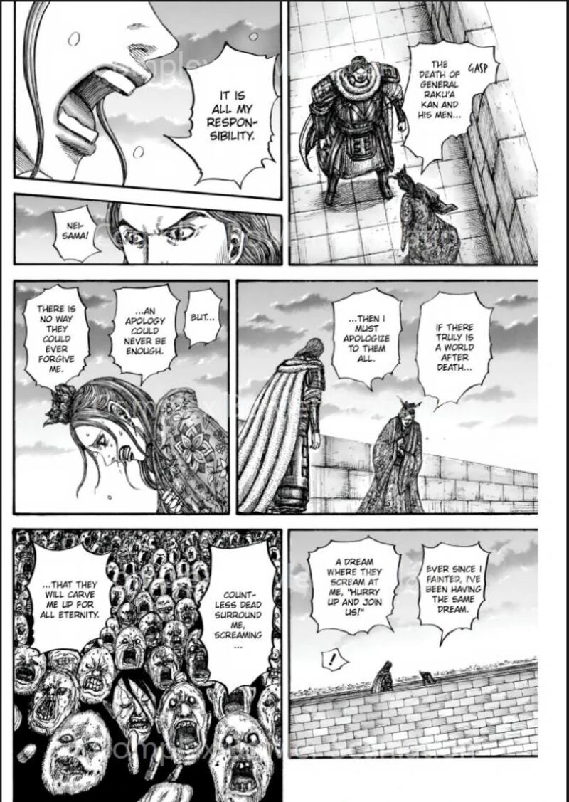 Kingdom Chapter 842 Page 6