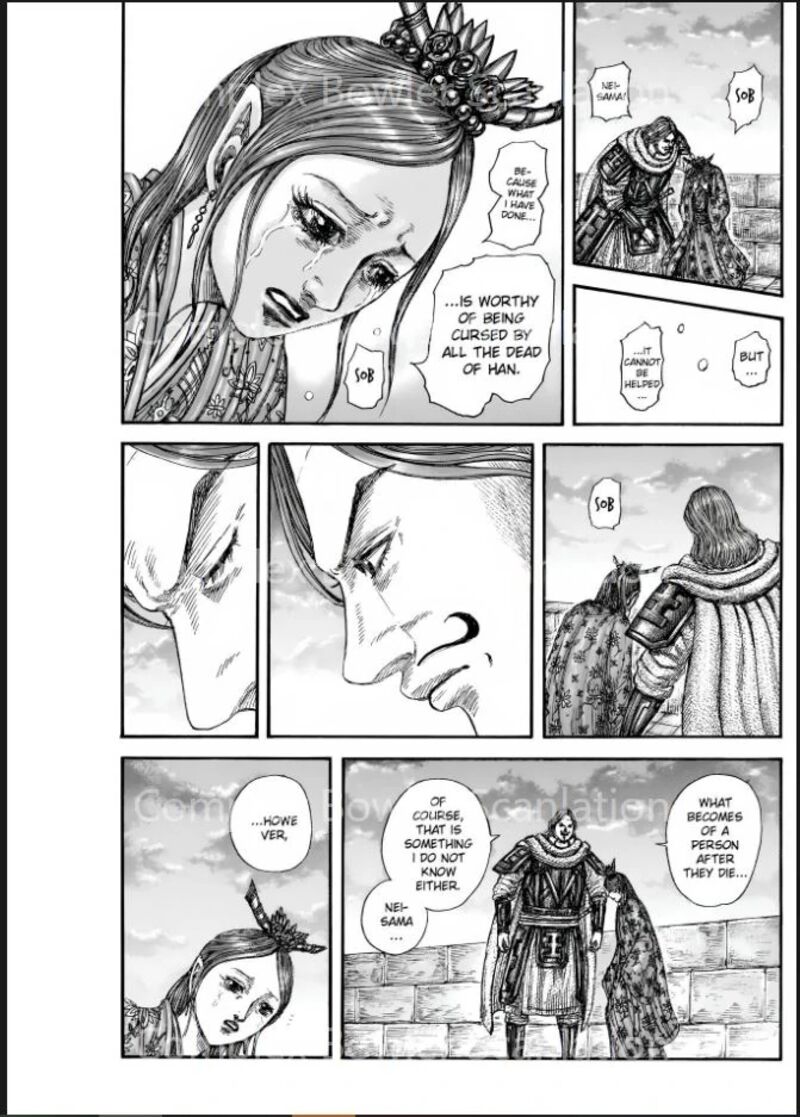 Kingdom Chapter 842 Page 7