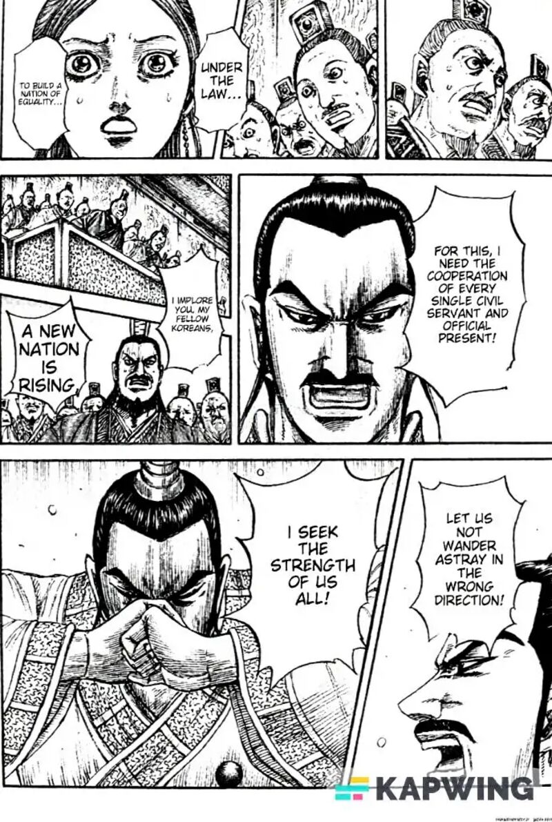 Kingdom Chapter 843 Page 12