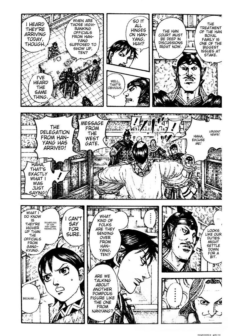 Kingdom Chapter 843 Page 3