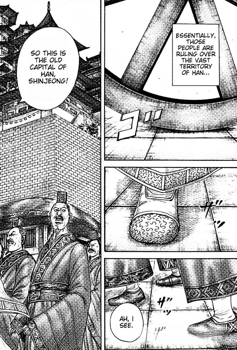Kingdom Chapter 843 Page 4