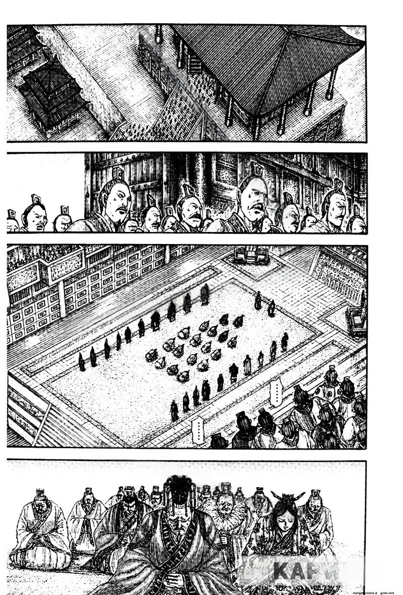 Kingdom Chapter 843 Page 6