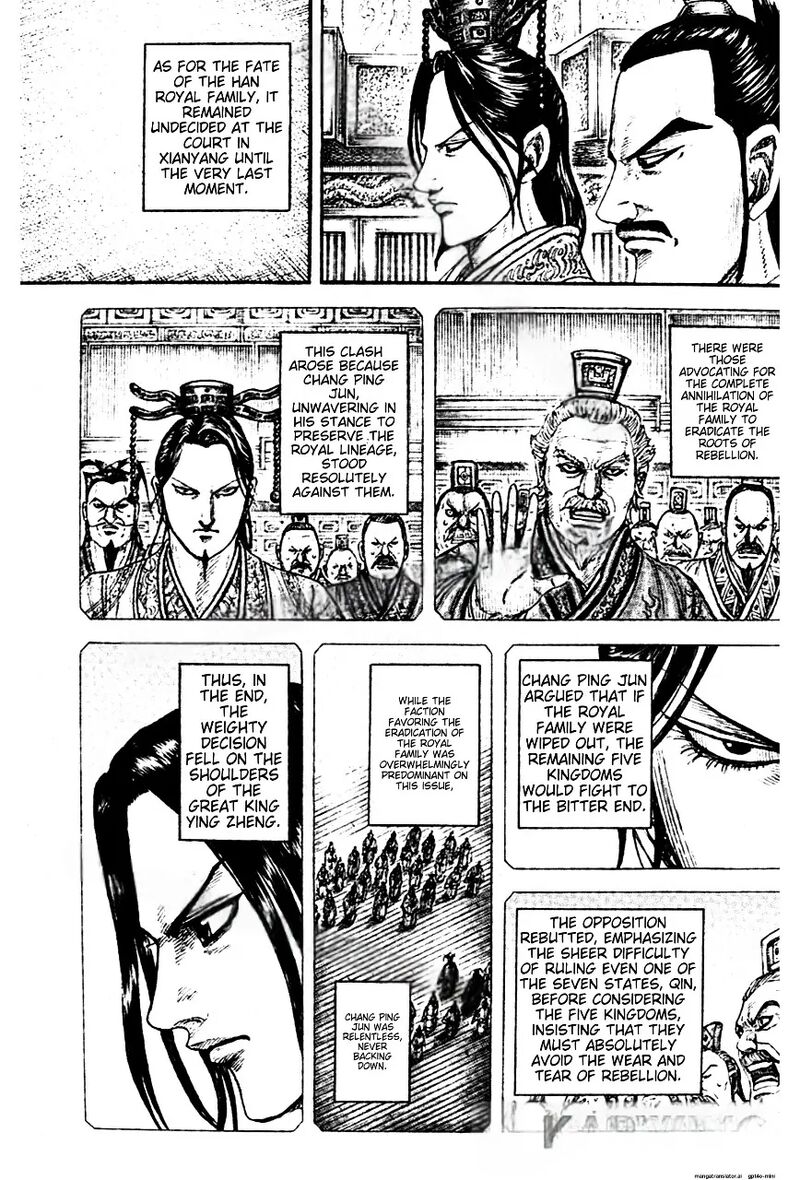 Kingdom Chapter 843 Page 7