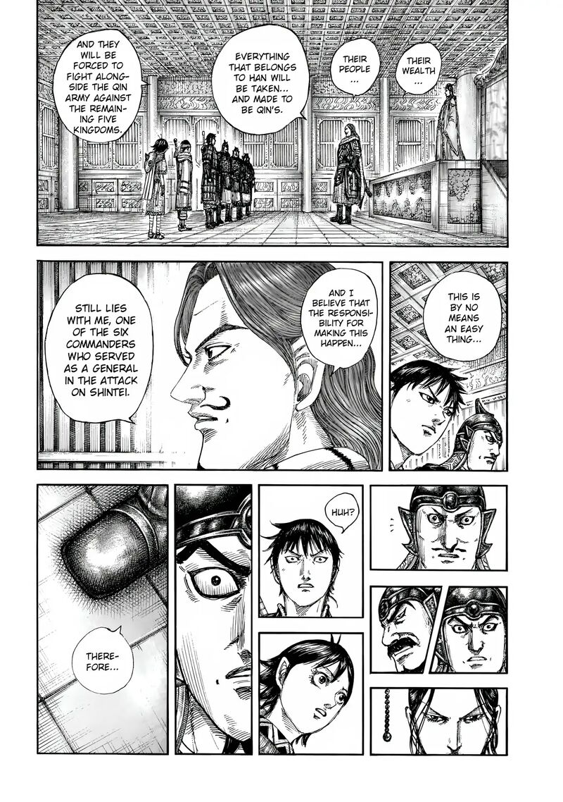 Kingdom Chapter 844 Page 11