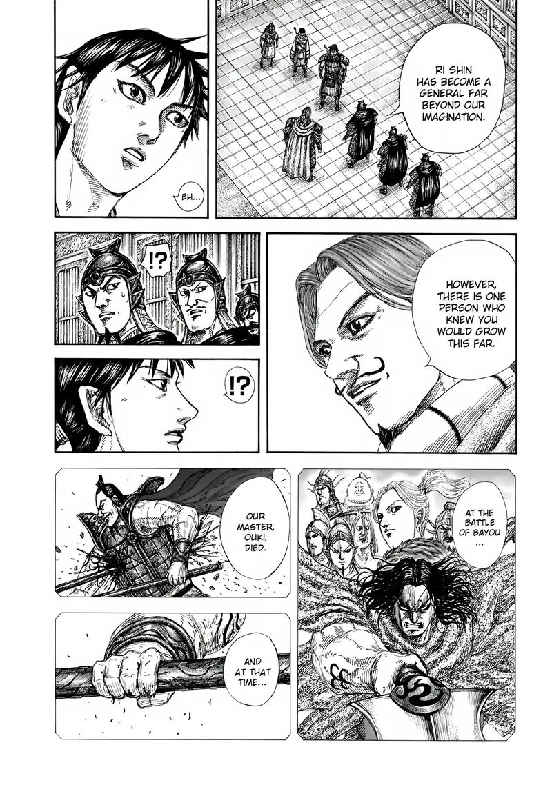 Kingdom Chapter 844 Page 16