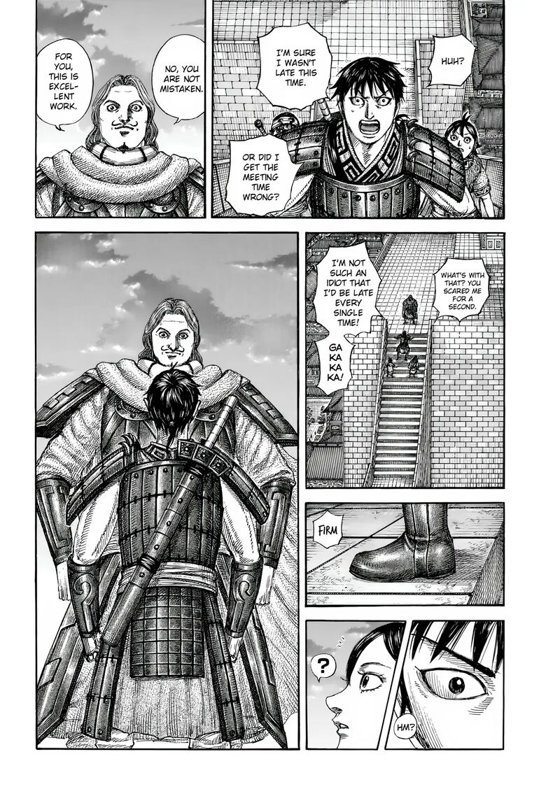 Kingdom Chapter 844 Page 3