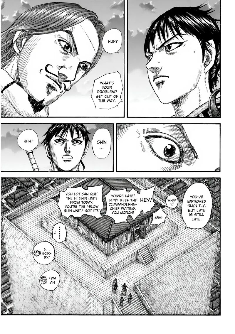 Kingdom Chapter 844 Page 4