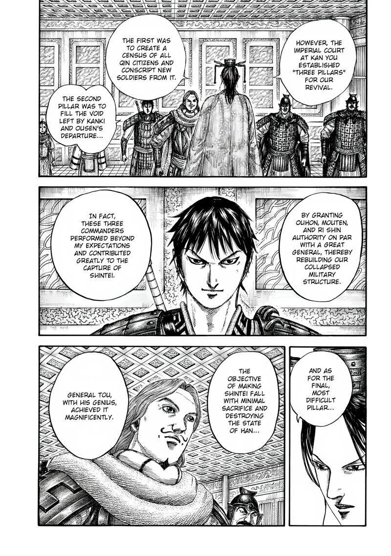 Kingdom Chapter 844 Page 6