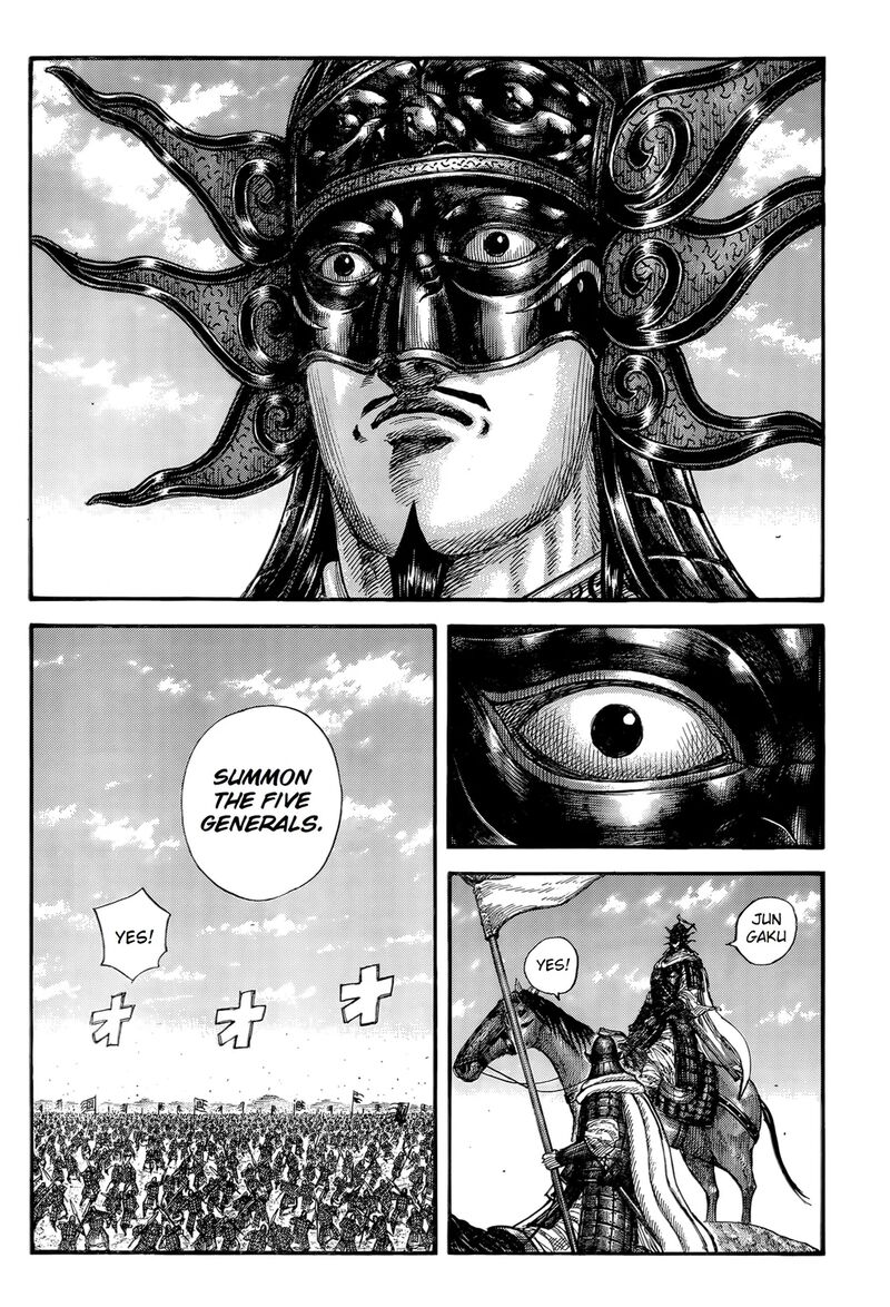 Kingdom Chapter 845 Page 11