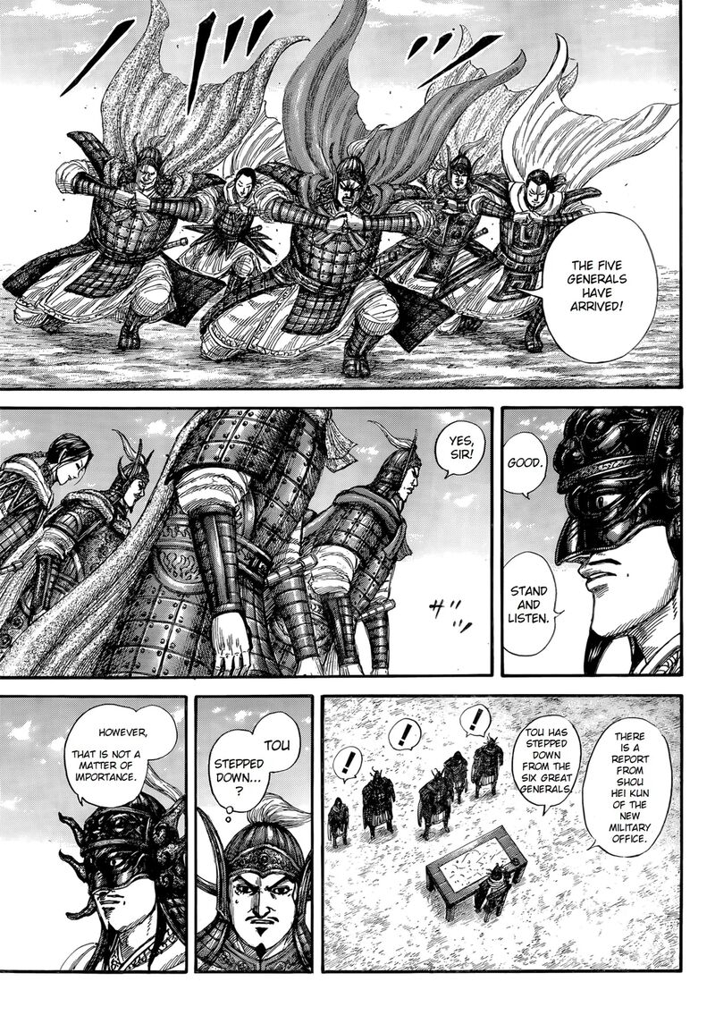 Kingdom Chapter 845 Page 14