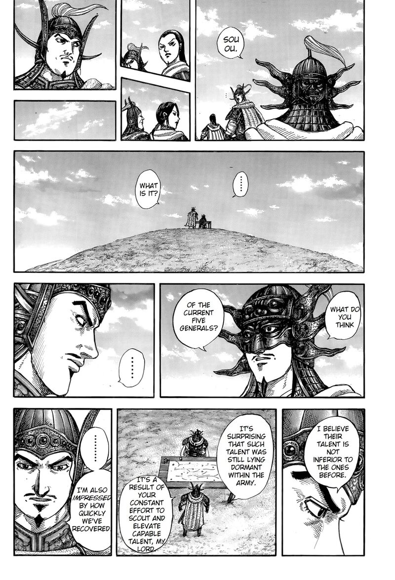 Kingdom Chapter 845 Page 17