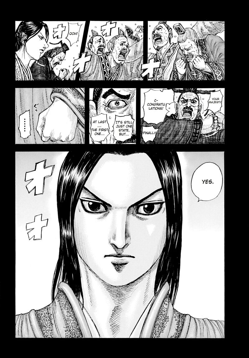 Kingdom Chapter 845 Page 2