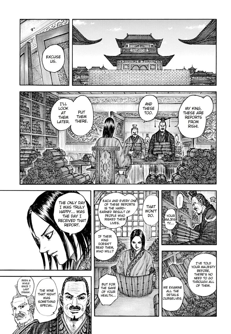 Kingdom Chapter 845 Page 3