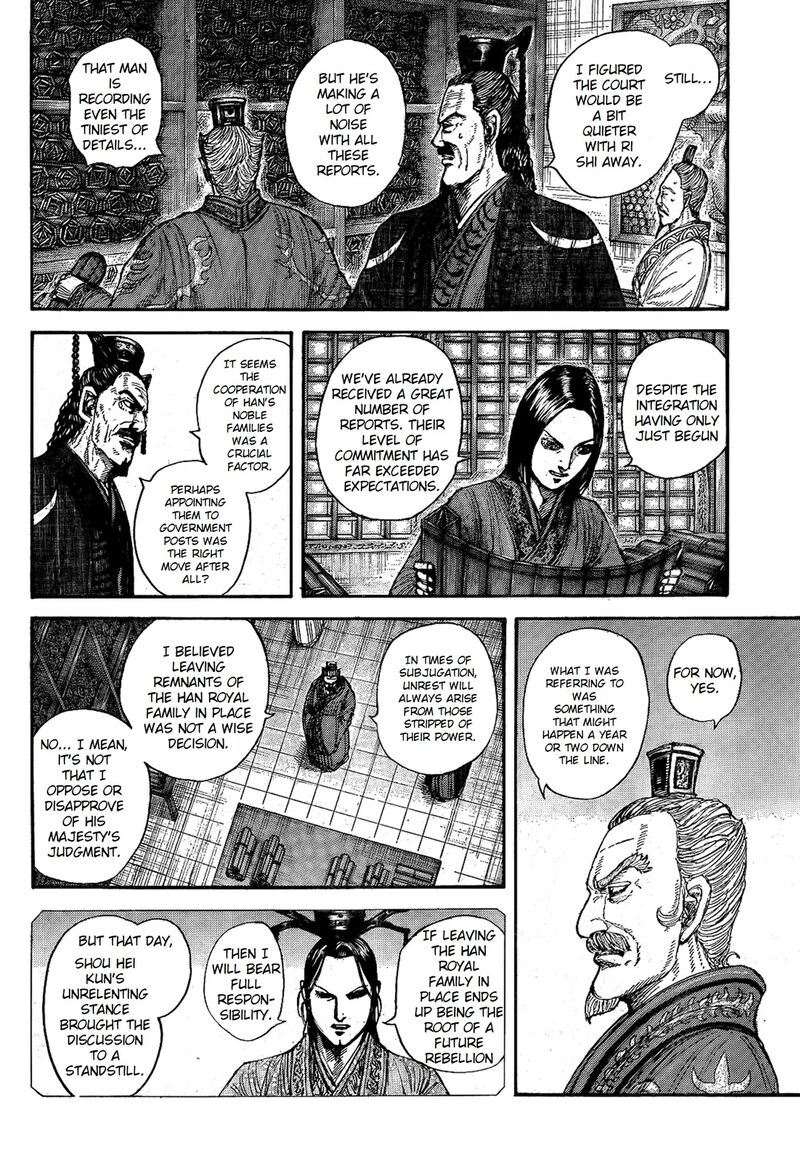 Kingdom Chapter 845 Page 4