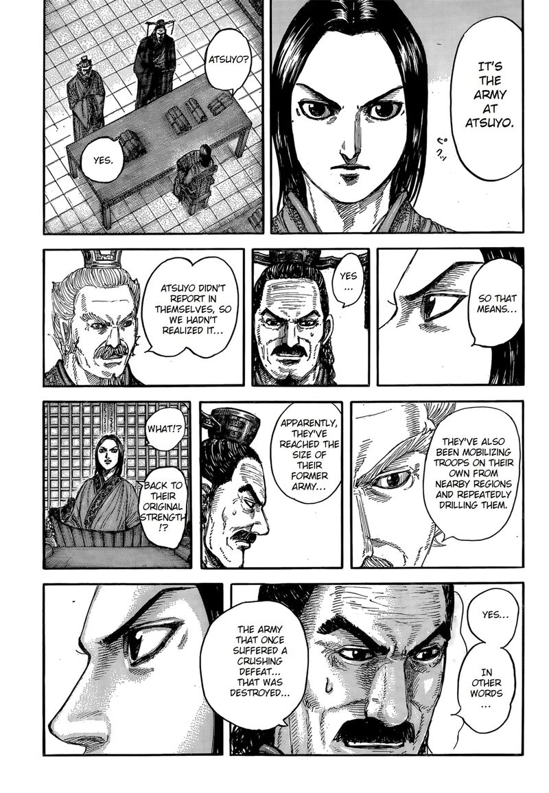 Kingdom Chapter 845 Page 9