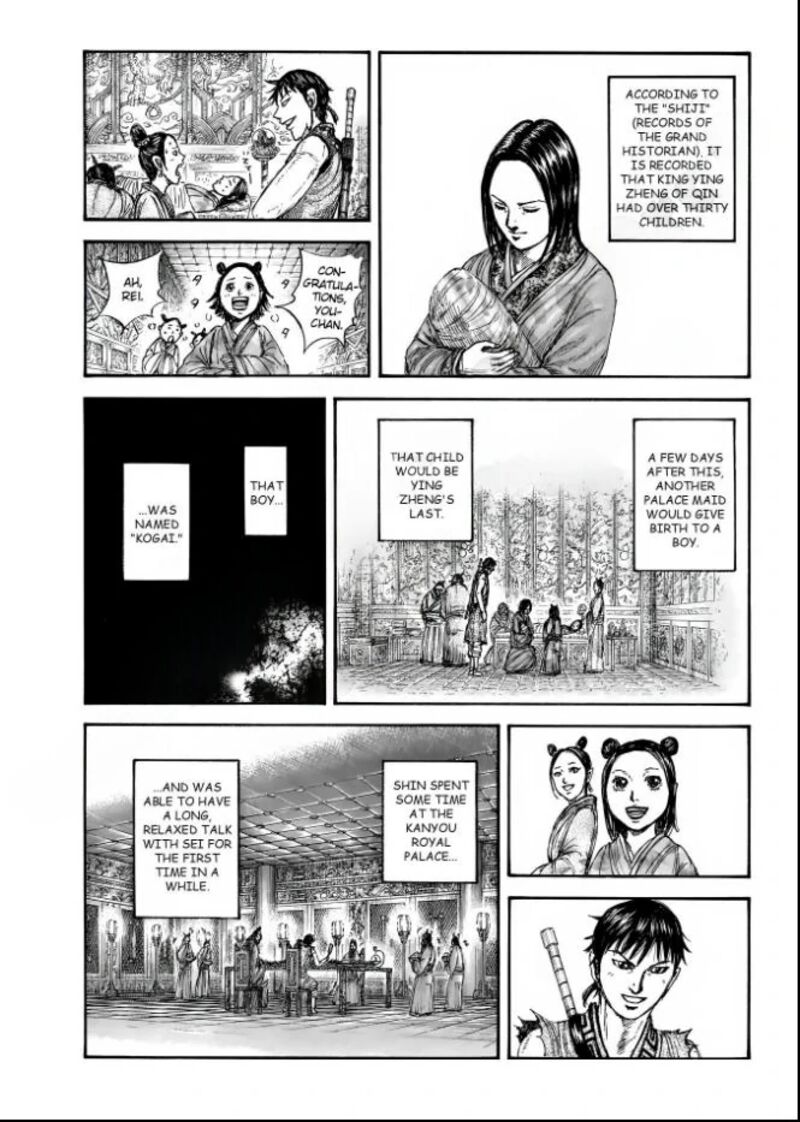 Kingdom Chapter 846 Page 11