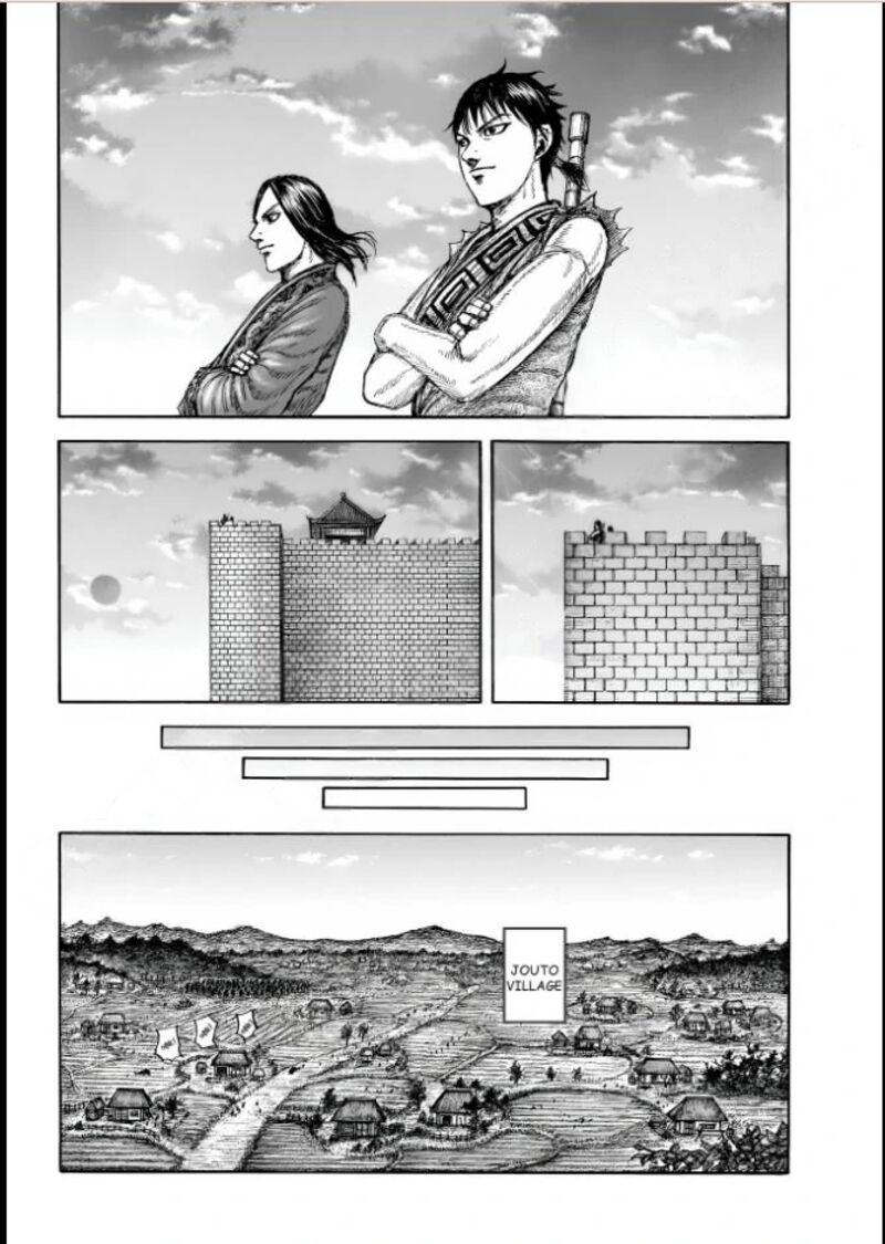 Kingdom Chapter 846 Page 12