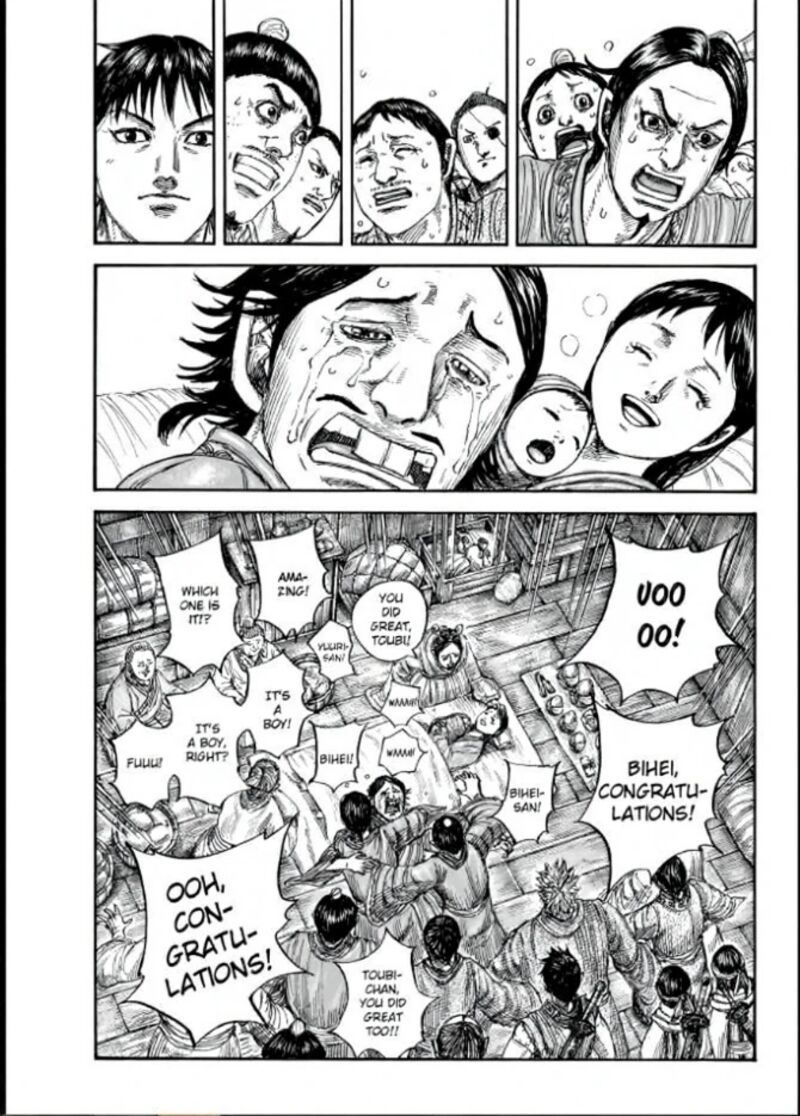 Kingdom Chapter 846 Page 15