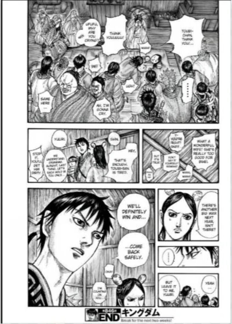 Kingdom Chapter 846 Page 19