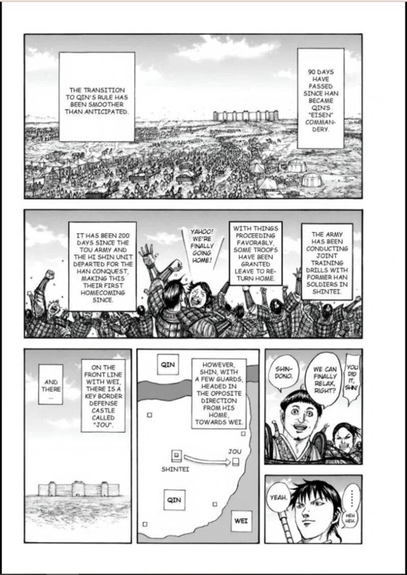 Kingdom Chapter 846 Page 2