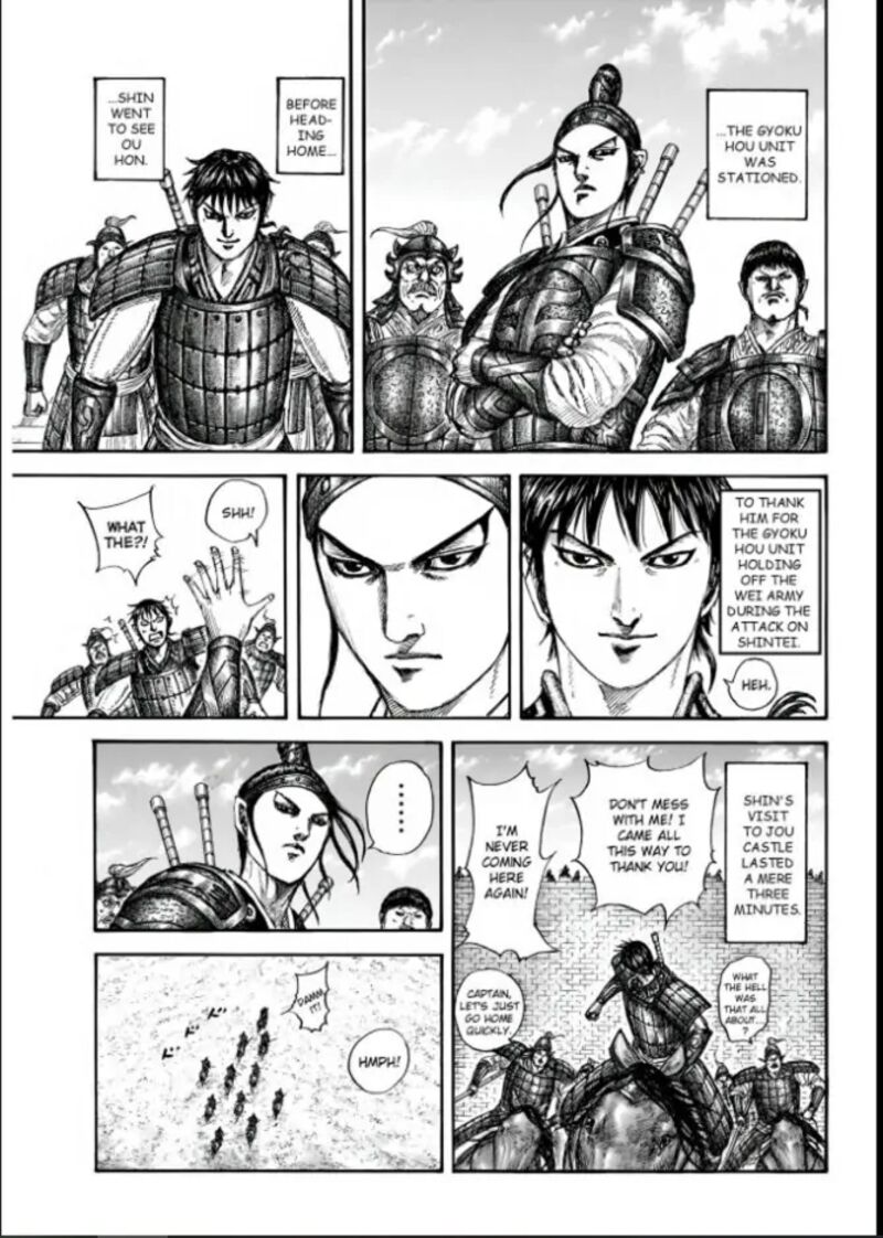 Kingdom Chapter 846 Page 3