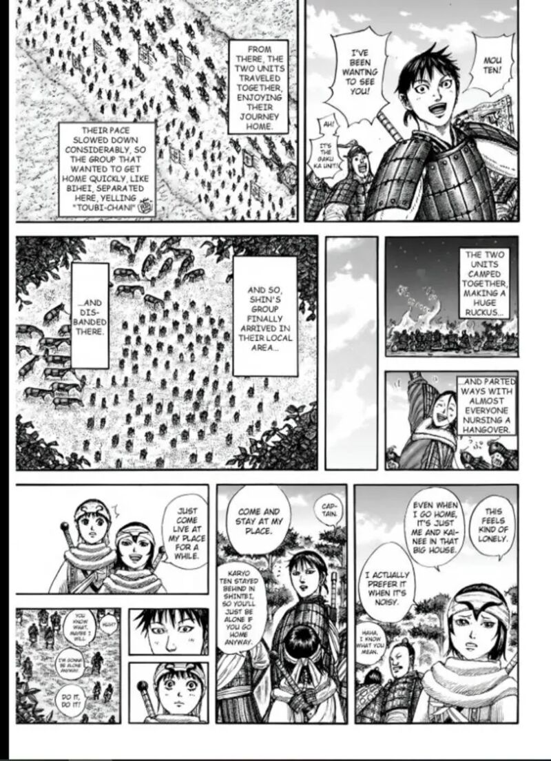 Kingdom Chapter 846 Page 5
