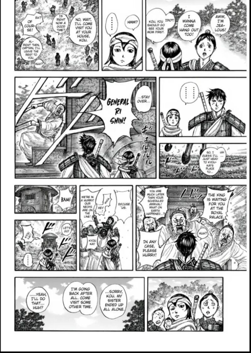 Kingdom Chapter 846 Page 6