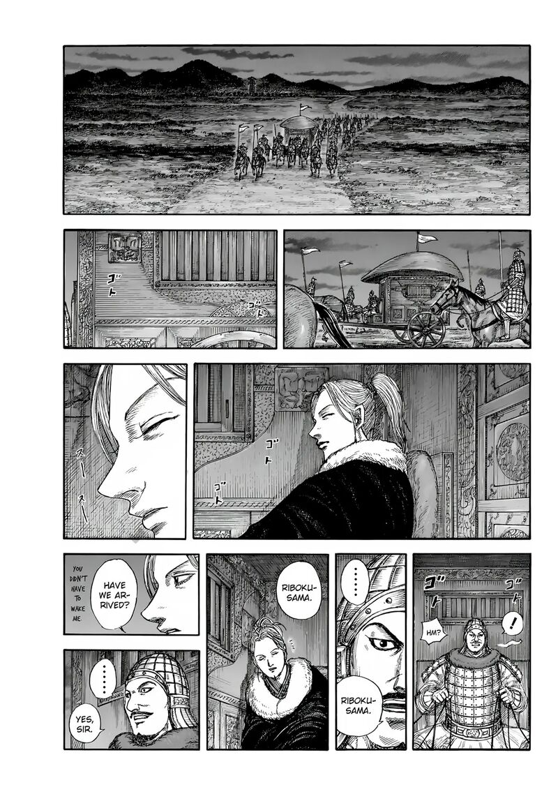 Kingdom Chapter 847 Page 1