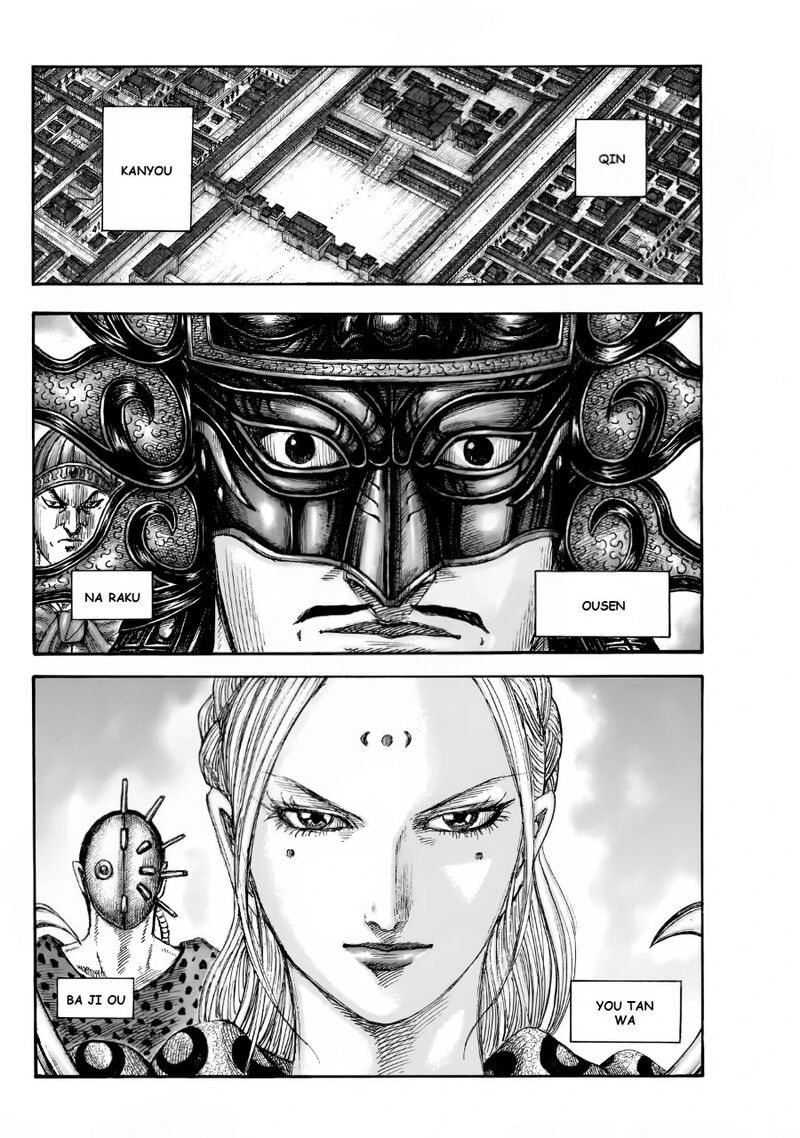 Kingdom Chapter 847 Page 10