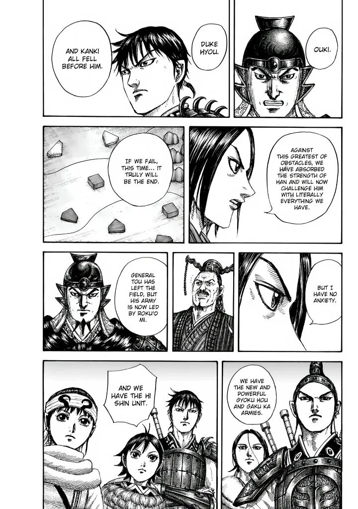 Kingdom Chapter 847 Page 17