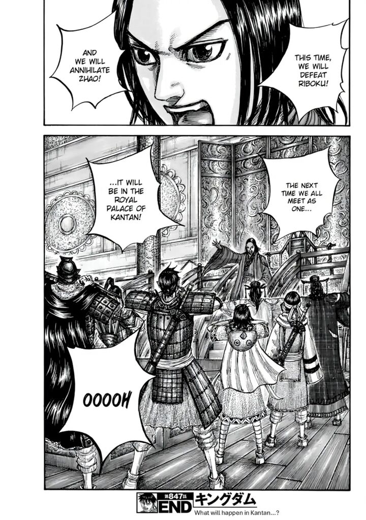 Kingdom Chapter 847 Page 19