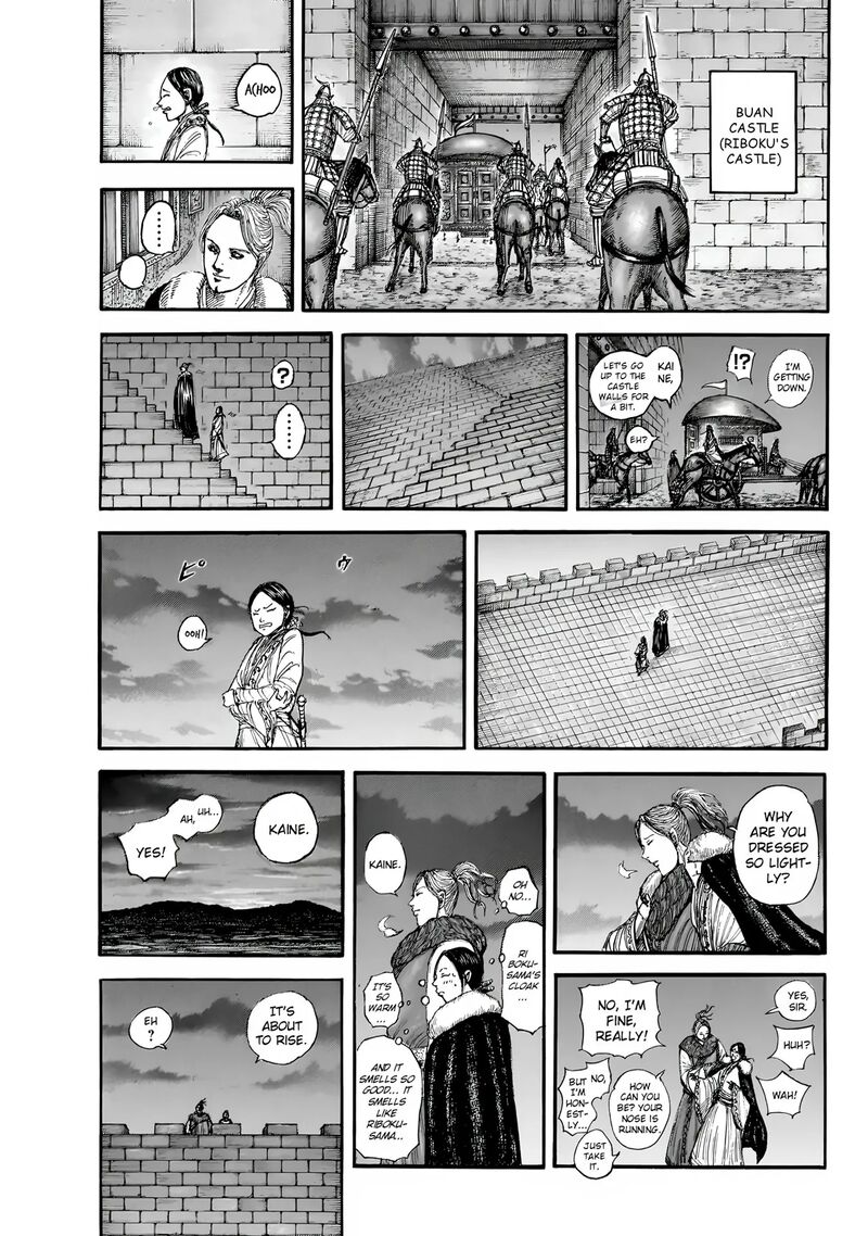 Kingdom Chapter 847 Page 3