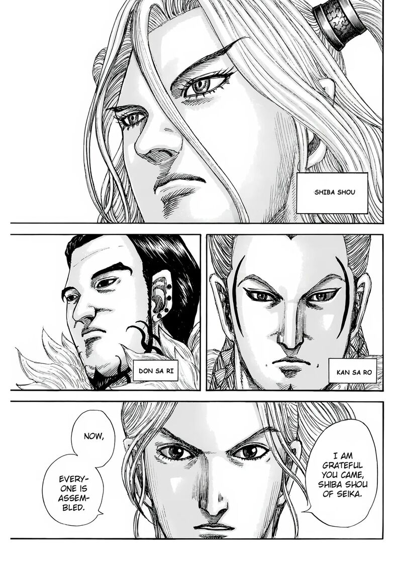 Kingdom Chapter 847 Page 9