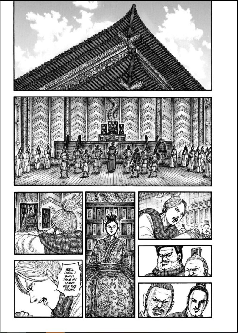 Kingdom Chapter 848 Page 14
