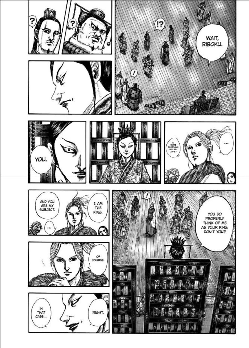 Kingdom Chapter 848 Page 15