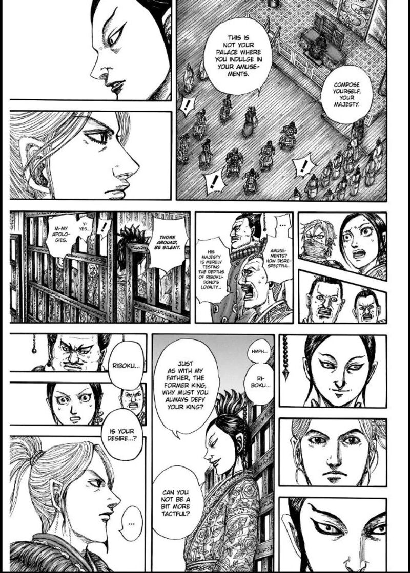 Kingdom Chapter 848 Page 17