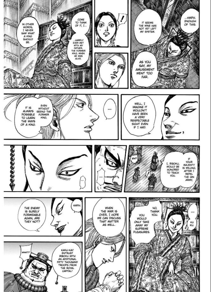 Kingdom Chapter 848 Page 19