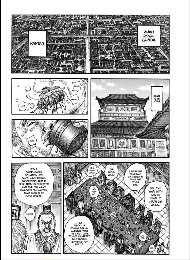 Kingdom Chapter 848 Page 2