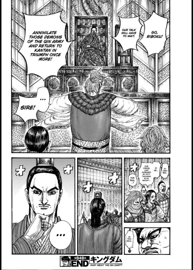 Kingdom Chapter 848 Page 20