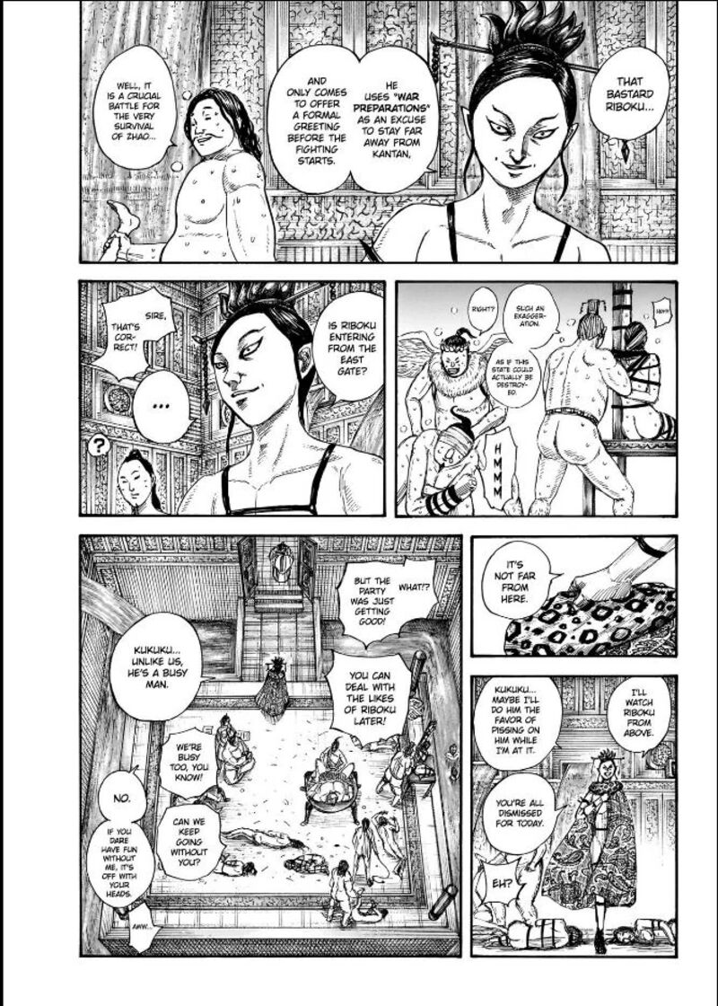 Kingdom Chapter 848 Page 7