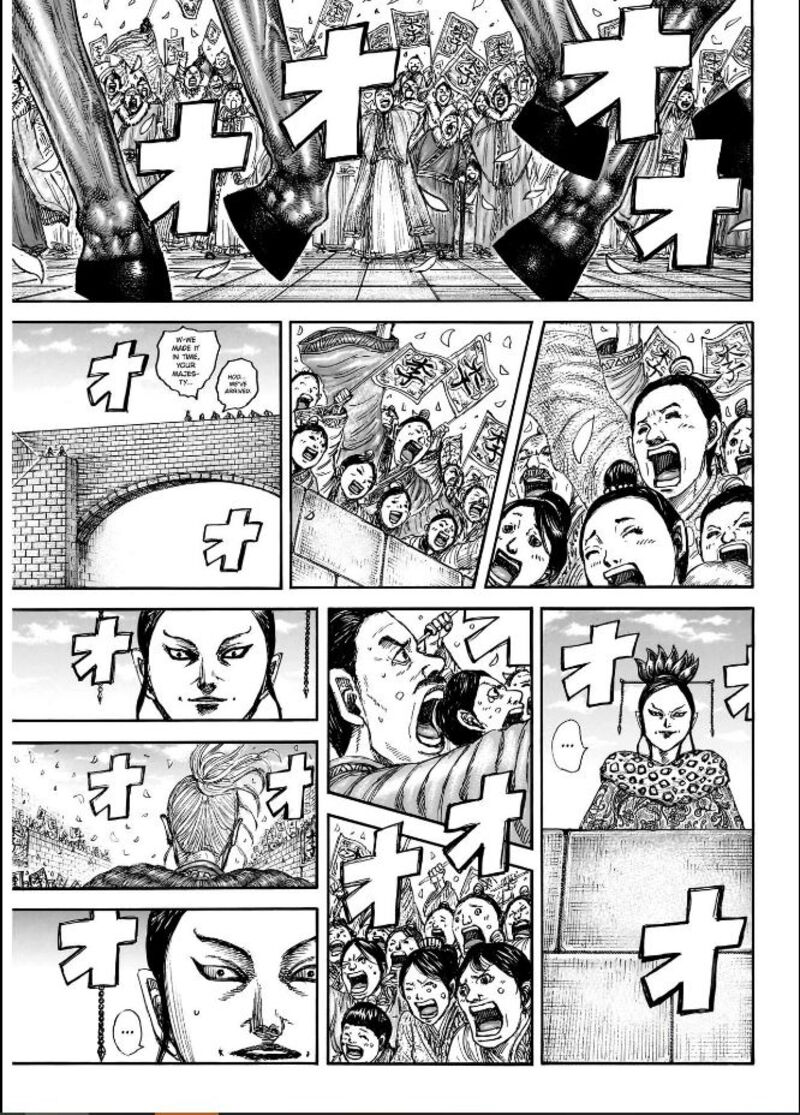 Kingdom Chapter 848 Page 9