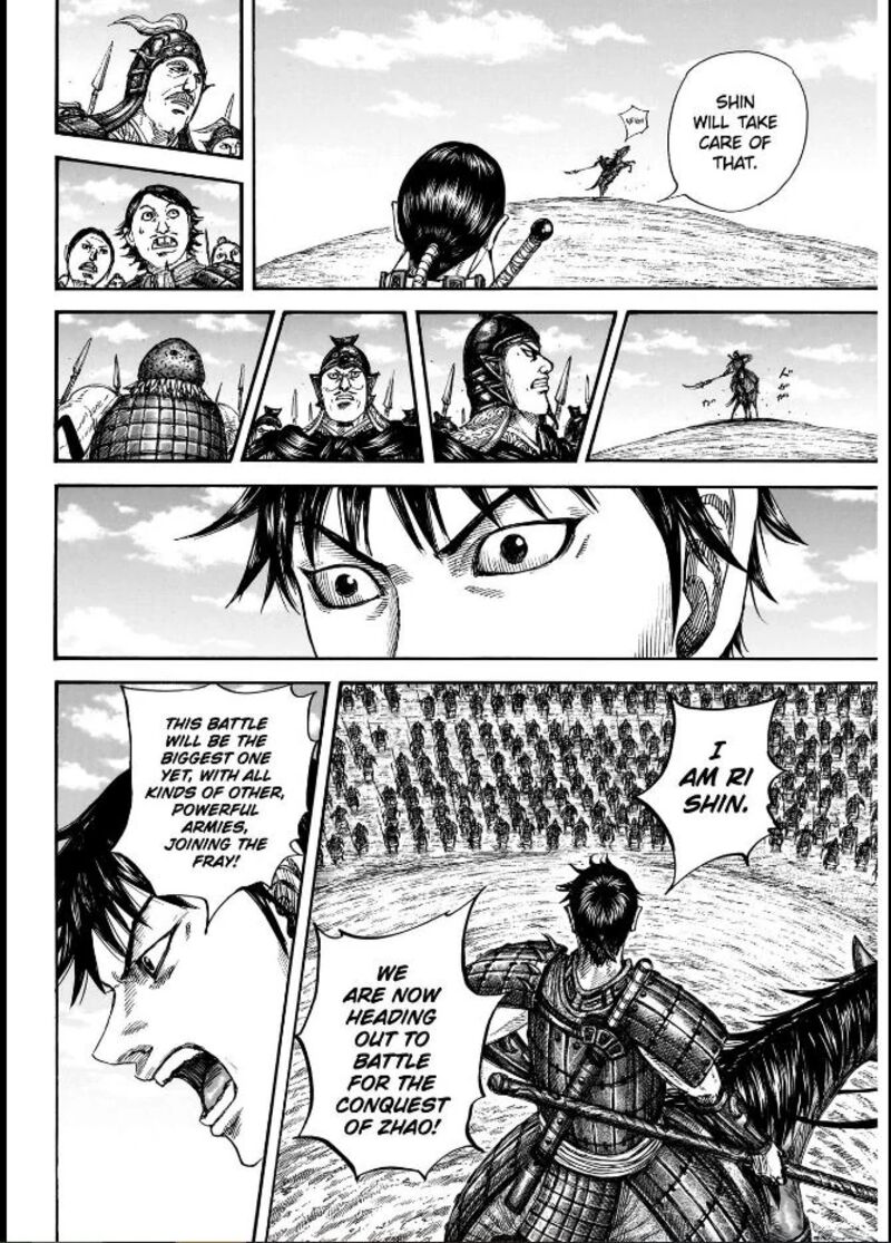 Kingdom Chapter 849 Page 10