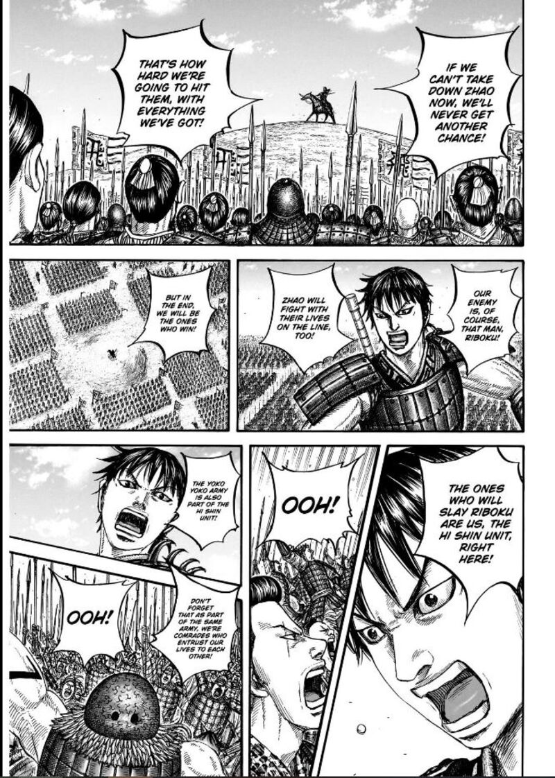 Kingdom Chapter 849 Page 11