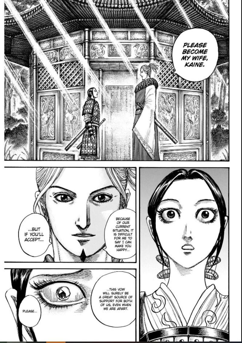 Kingdom Chapter 849 Page 19