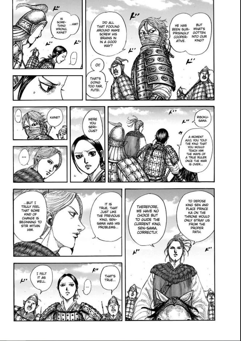Kingdom Chapter 849 Page 2