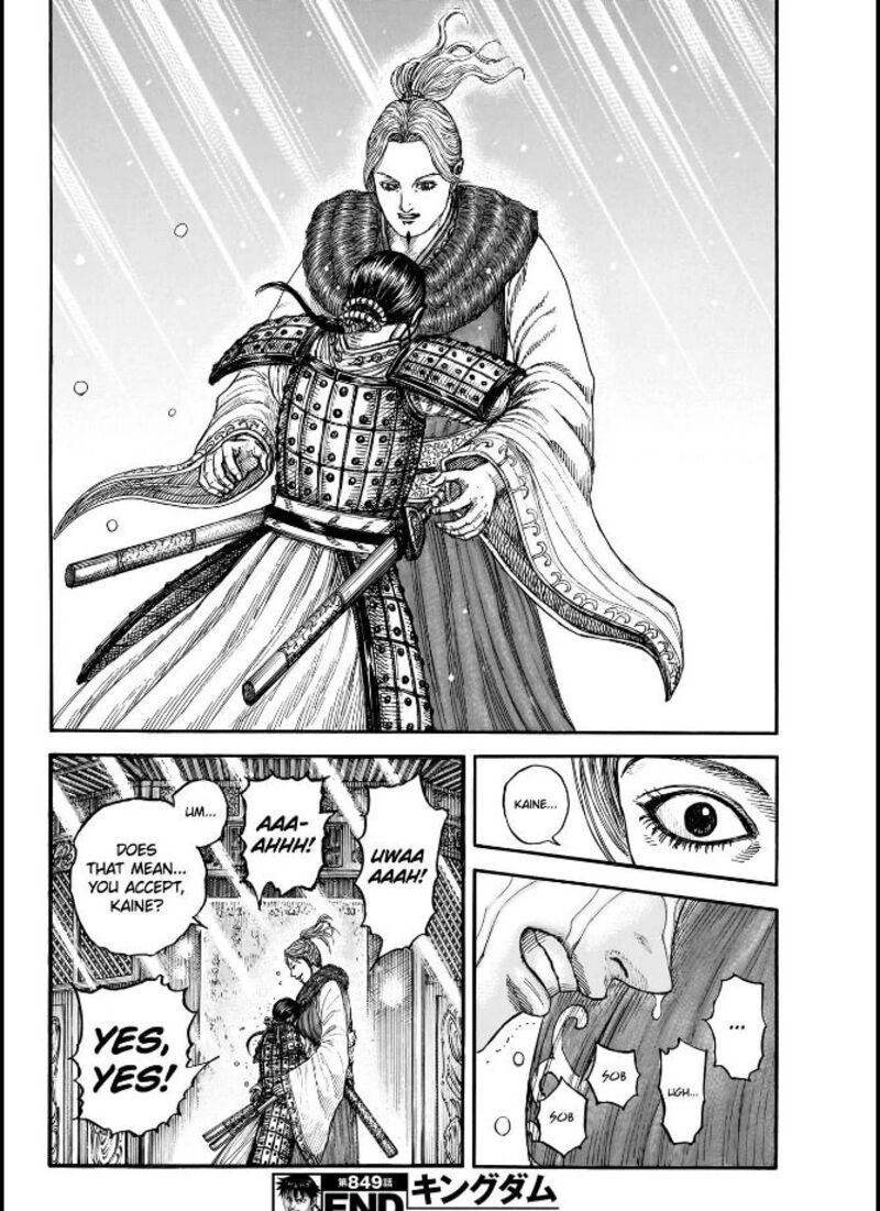 Kingdom Chapter 849 Page 20